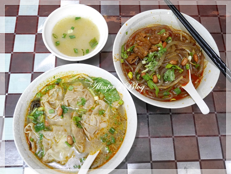 酸辣粉.JPG 酸辣粉.JPG