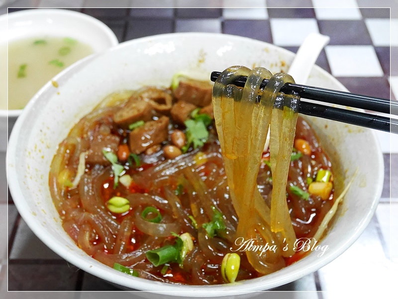 酸辣粉2.JPG 酸辣粉2.JPG