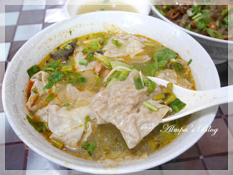 酸辣粉5.JPG 酸辣粉5.JPG