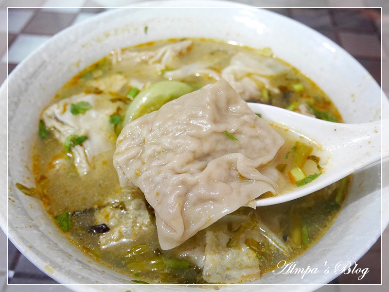 酸辣粉6.JPG 酸辣粉6.JPG