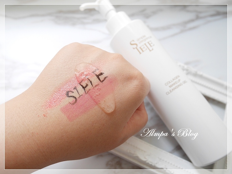 ∥ 開箱 ∥ 實測真心話-SIELE 洗卸精華凝露 金萃迴齡精華