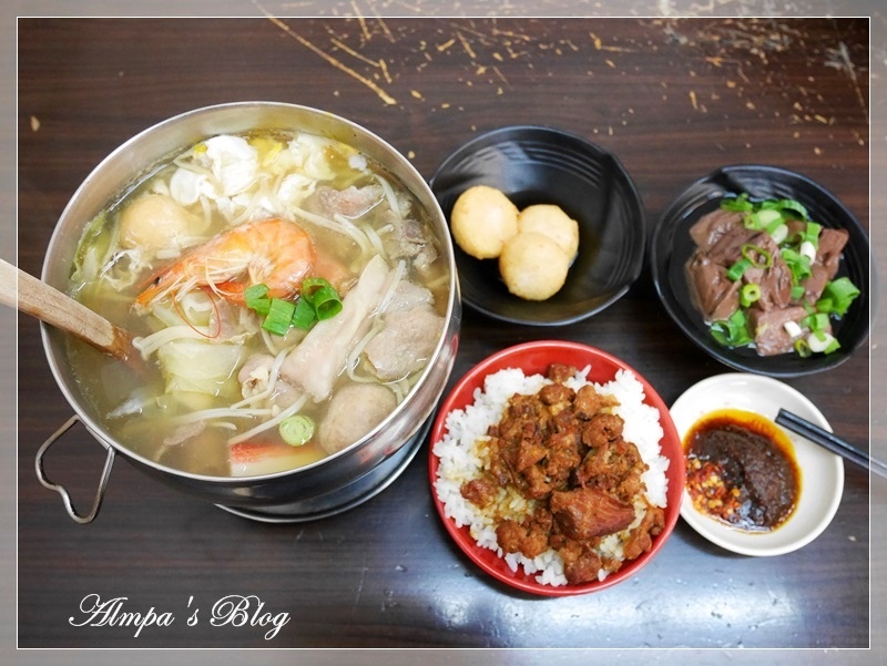 台南東區平價火鍋 吉田小火鍋-鍋燒麵 焢肉飯 雪花冰 異國風味鍋