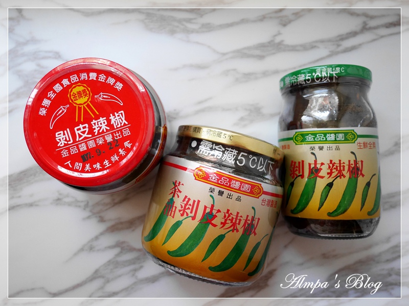 金田 (2).JPG