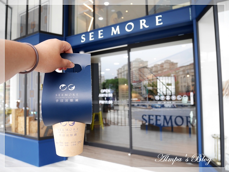 SEEMORE 手目耳眼镜