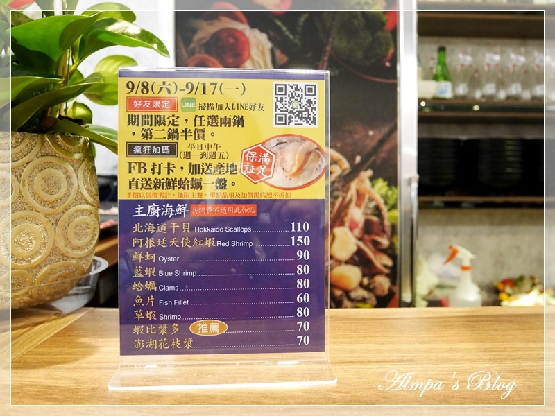 泷厚31.JPG