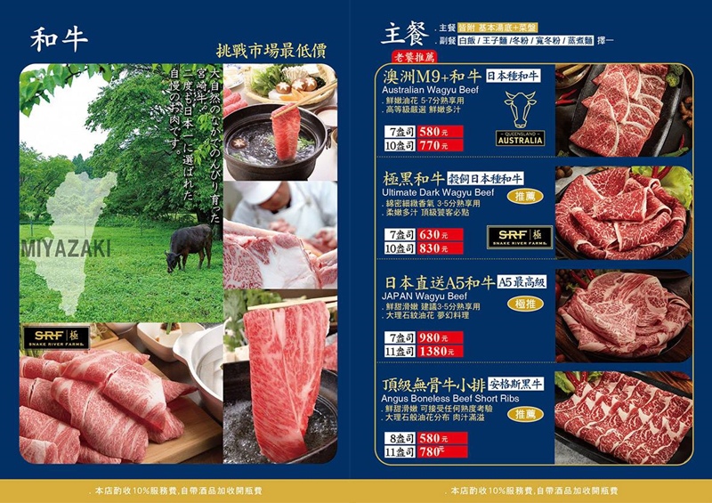 泷厚33.jpg