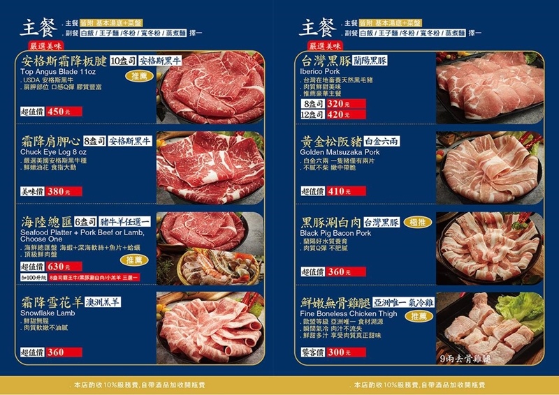 泷厚35.jpg