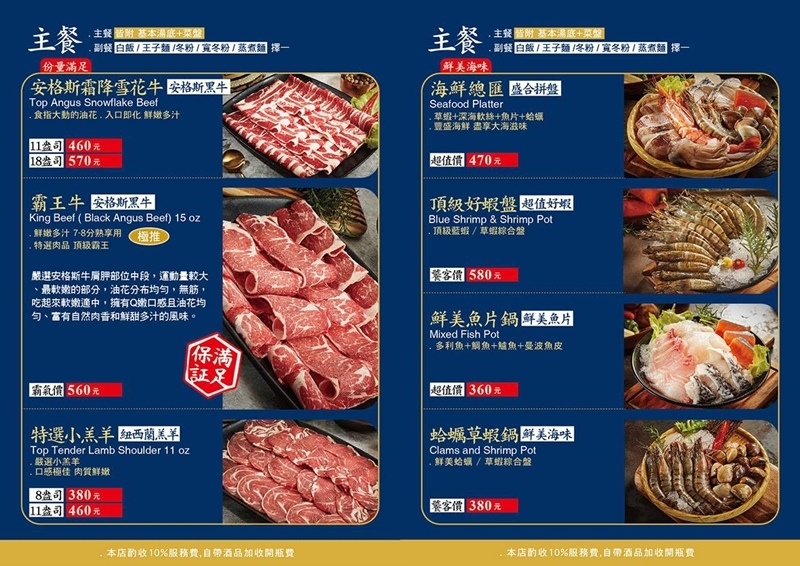 泷厚34.jpg