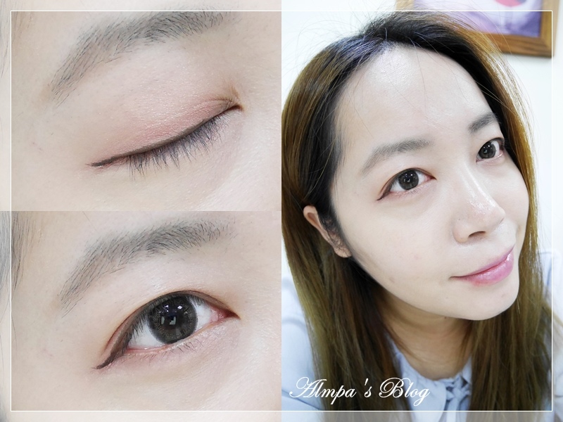 Luena MAKE露葳娜 迷雾灰