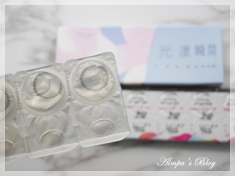 TICON帝康 极光灰