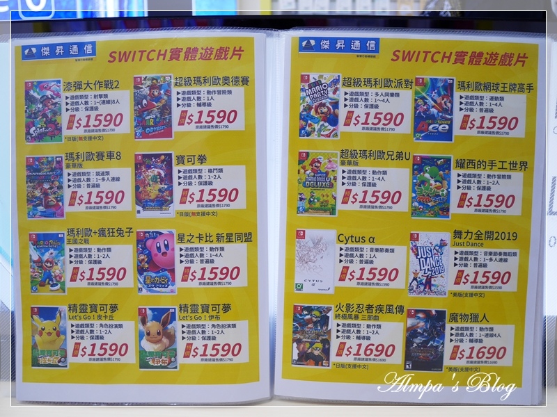 J18.JPG
