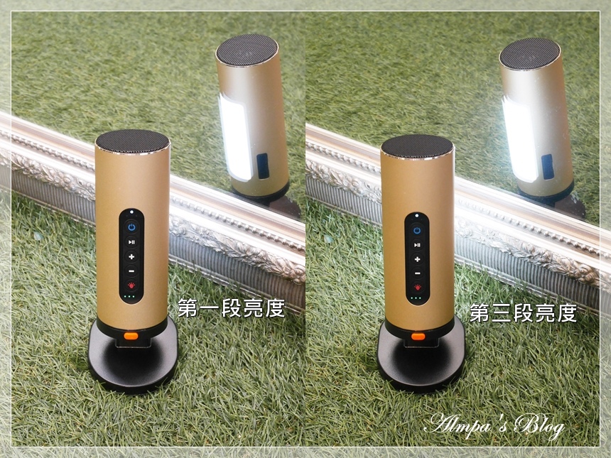 LED照明蓝牙音响