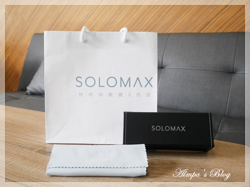 SOLOMAX快时尚眼镜