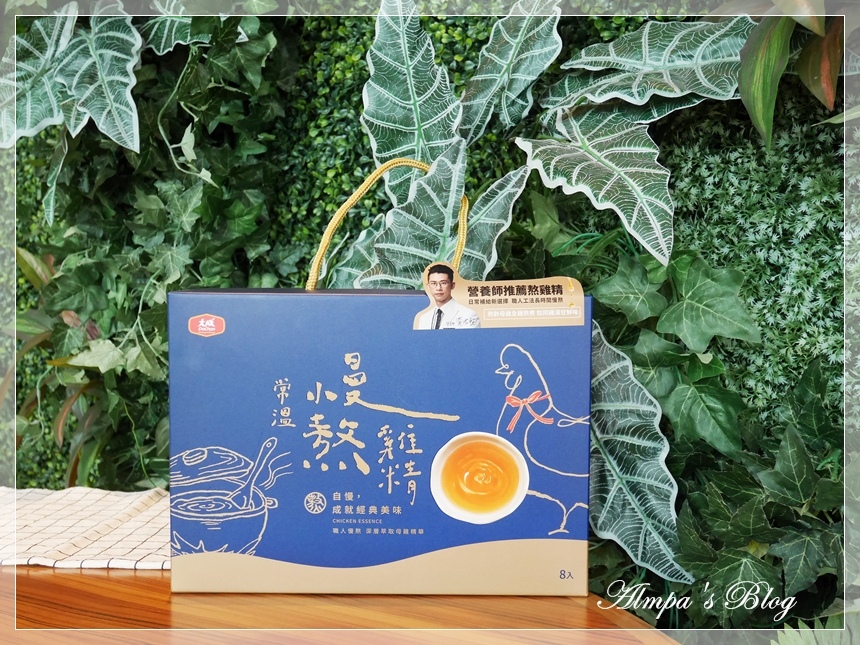 D2.JPG 大成慢熬雞精(常溫)