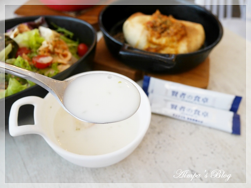 贤者之食桌