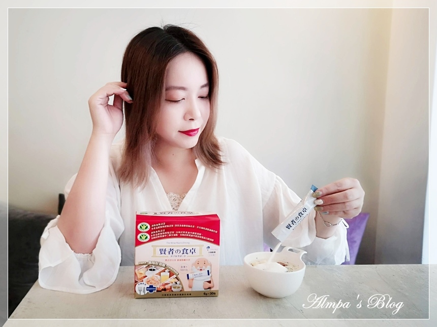 贤者之食桌