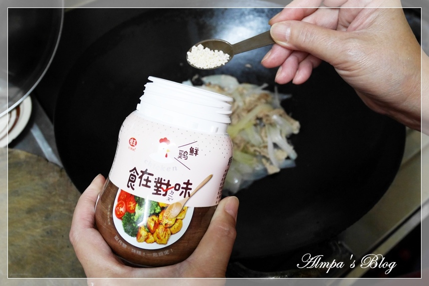 洋葱炒猪肉怎么做