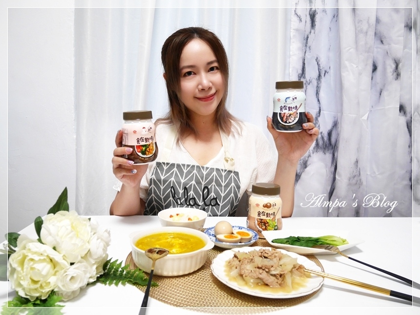 味王调味料推荐吗