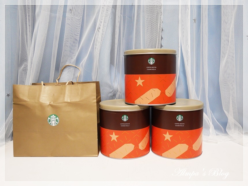 2.JPG STARBUCKS星巴克 摩卡杏仁捲