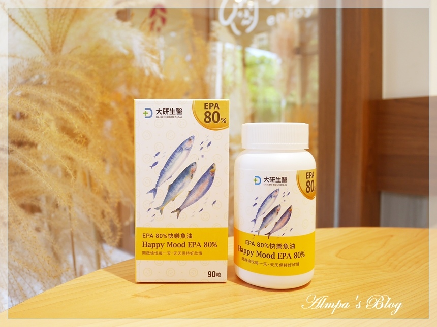 大研生醫-快樂魚油2.JPG 大研生醫-快樂魚油