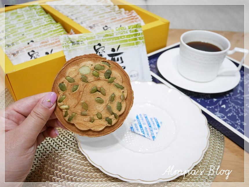 南瓜子煎饼