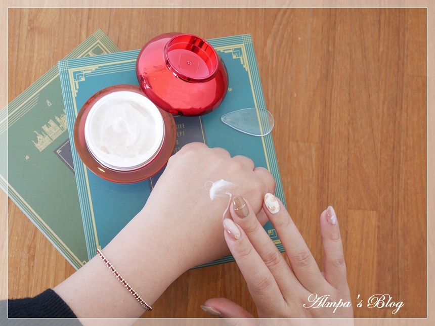 MEDITHERAPY 金丝抗老紧致拉提乳霜