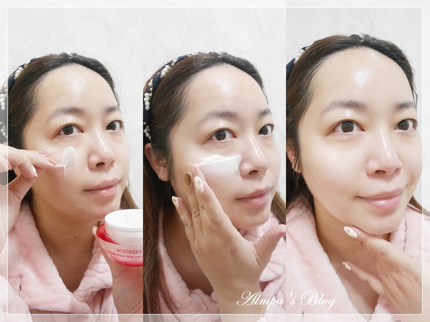 MEDITHERAPY 金丝抗老紧致拉提乳霜