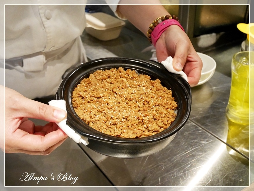 鳥哲 雞鬆釜飯