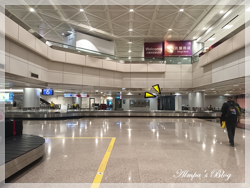 旅行小知识 ∥ 在桃园机场洗香香-免费！2024桃园国际机场
