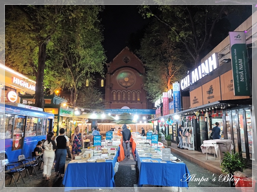 胡志明市小旅行 ∥ 簽證、交通、旅宿、推薦必訪景點