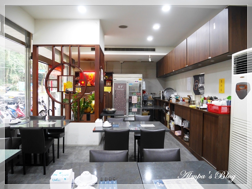 宸轩园粤菜海鲜(中兴店)