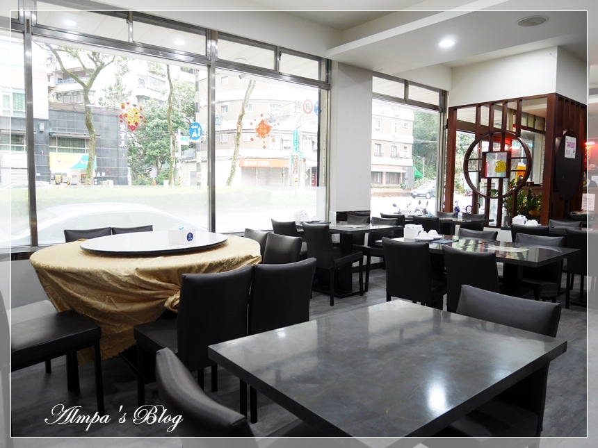 宸轩园粤菜海鲜(中兴店)