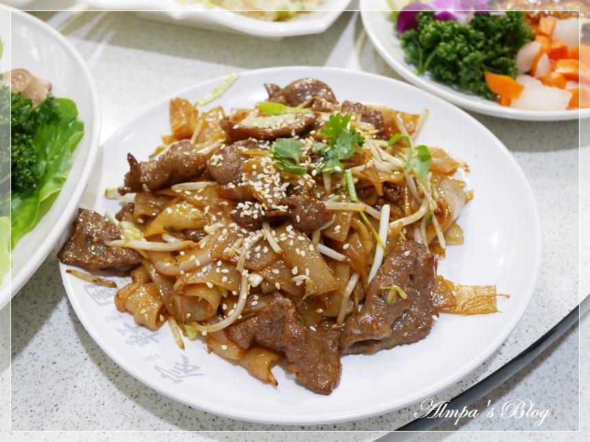 新店美食-宸轩园粤菜海鲜(中兴店)