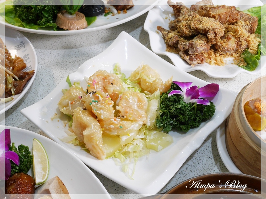 新店美食-宸轩园粤菜海鲜(中兴店)