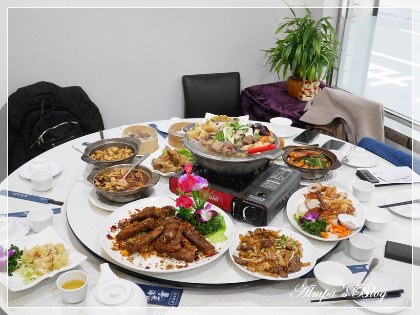 新店美食-宸轩园粤菜海鲜(中兴店)