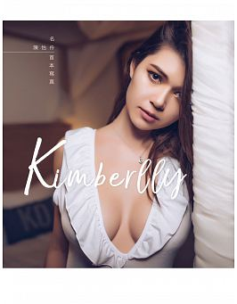 Kimberlly陳怡伶寫真