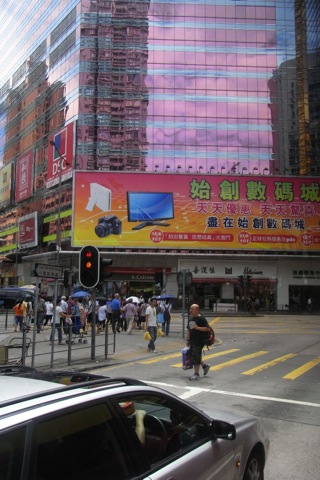 香港街景-創始數碼城