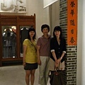 香港歷史博物館