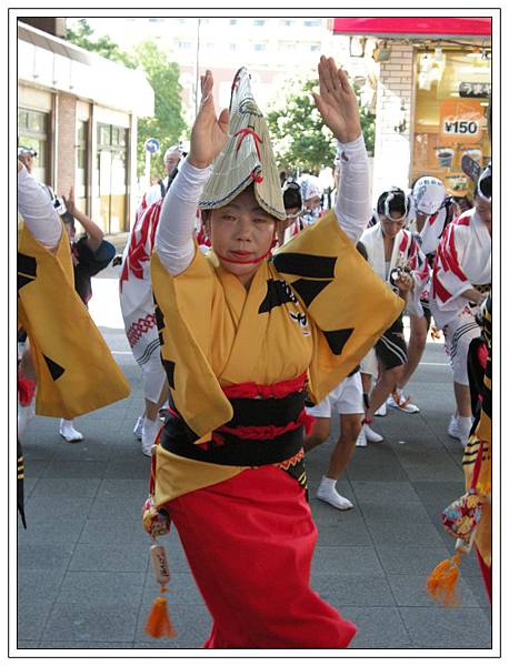 DSCN5208 DSCN5208