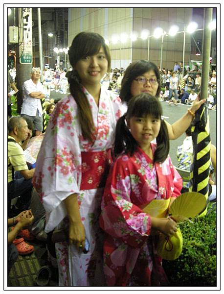 DSCN5418 DSCN5418