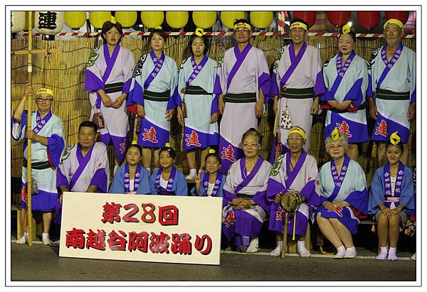 IMG_2456 IMG_2456