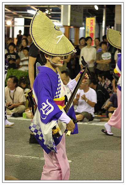 IMG_2548 IMG_2548