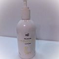 PREMIUM LANOLIN LOTION(綿羊油)