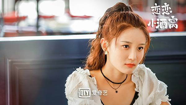 0089t8iQly1gorweadtcdj30sg0g011x