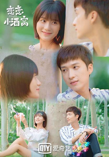 0089t8iQly1goubtp929nj30u0177qt6