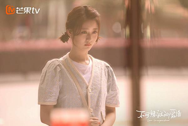 0088Hn1Gly1gob10rwehrj318z0u04qr