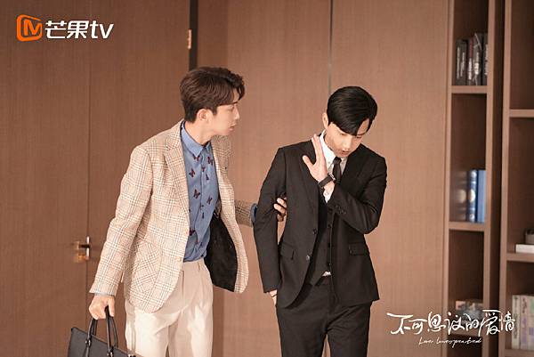 0088Hn1Gly1go062sgjoij31900u07wm