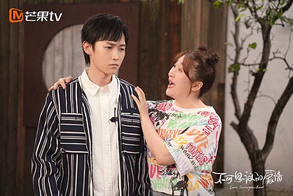 0088Hn1Gly1gobnwqxj37j31900u04qr