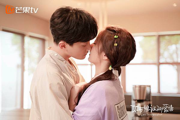 0088Hn1Gly1gnps7inza8j318z0u07wk