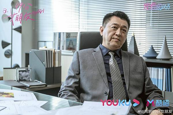 0084mr4Xly1gflywwh4qfj35q63tju10